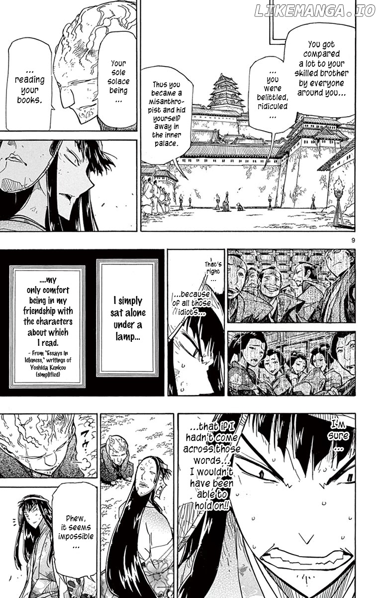 Joujuu Senjin!! Mushibugyo chapter 204 - page 9