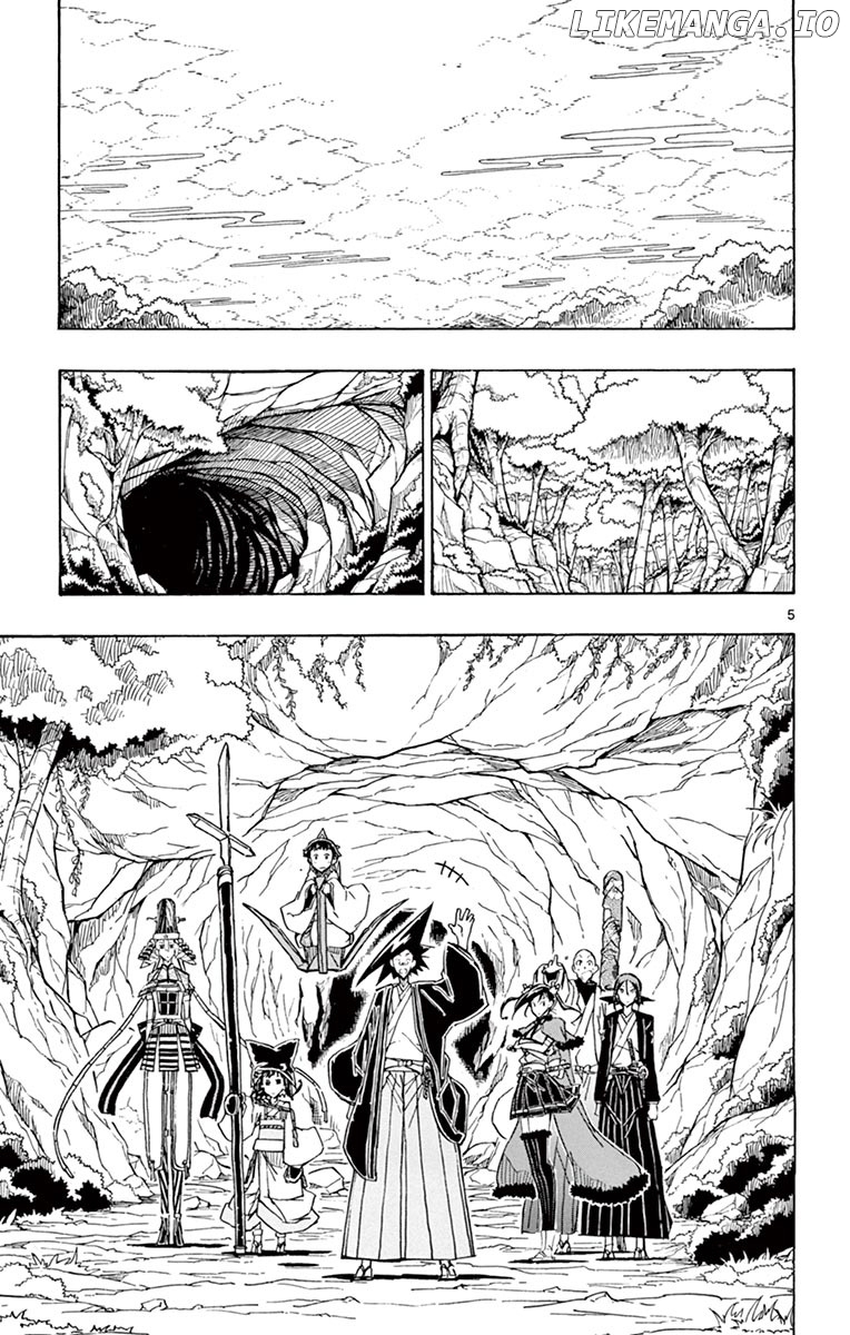Joujuu Senjin!! Mushibugyo chapter 254 - page 5