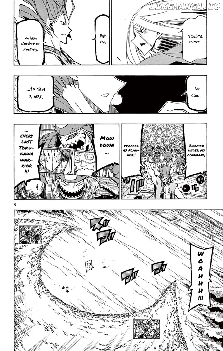 Joujuu Senjin!! Mushibugyo chapter 184 - page 6