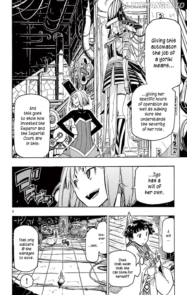 Joujuu Senjin!! Mushibugyo chapter 236 - page 2