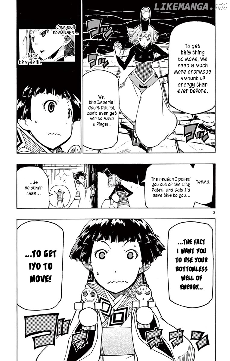 Joujuu Senjin!! Mushibugyo chapter 236 - page 3