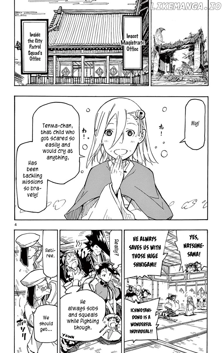 Joujuu Senjin!! Mushibugyo chapter 236 - page 4