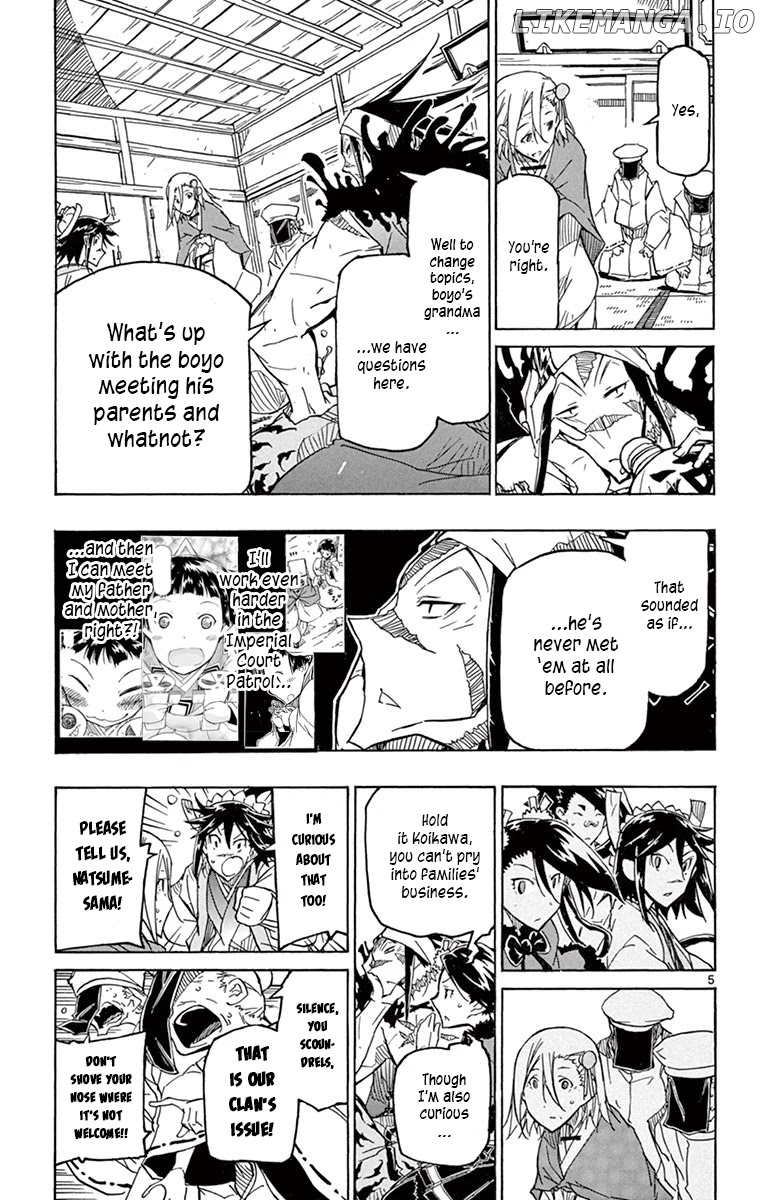 Joujuu Senjin!! Mushibugyo chapter 236 - page 5