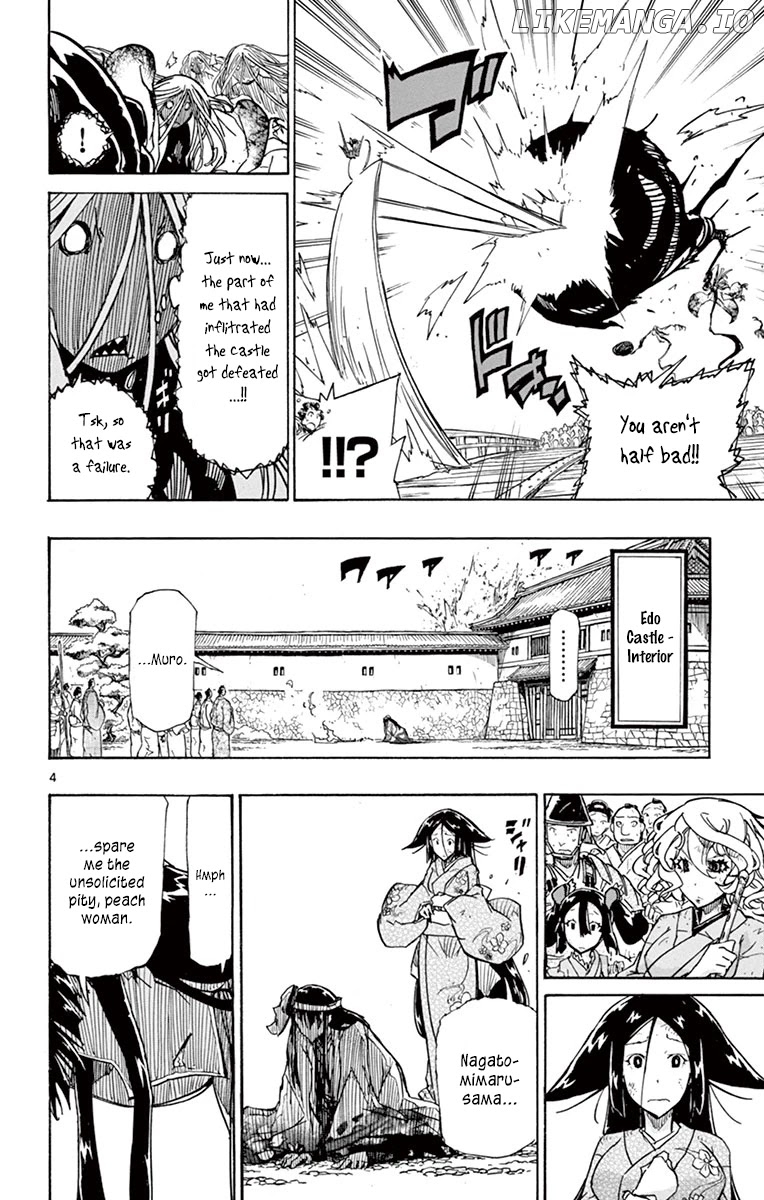 Joujuu Senjin!! Mushibugyo chapter 205 - page 4