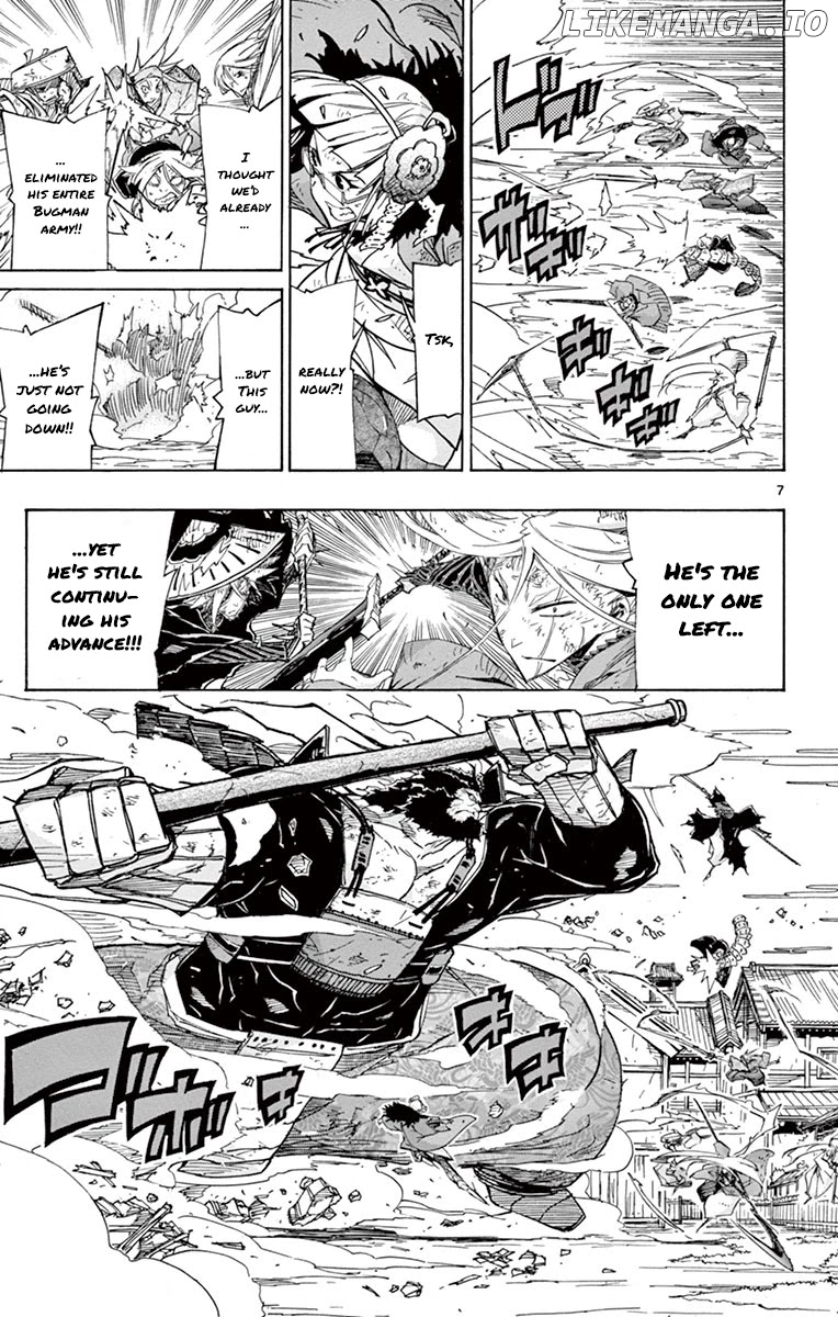 Joujuu Senjin!! Mushibugyo chapter 205 - page 7