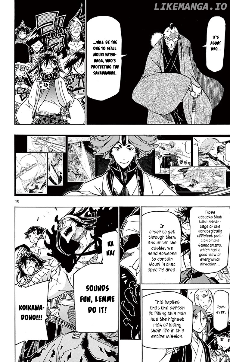Joujuu Senjin!! Mushibugyo chapter 255 - page 10