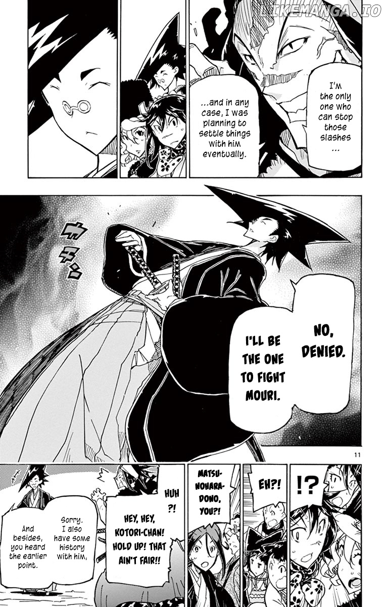 Joujuu Senjin!! Mushibugyo chapter 255 - page 11