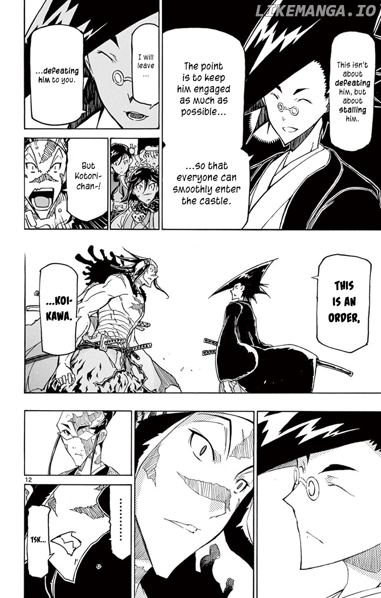Joujuu Senjin!! Mushibugyo chapter 255 - page 12