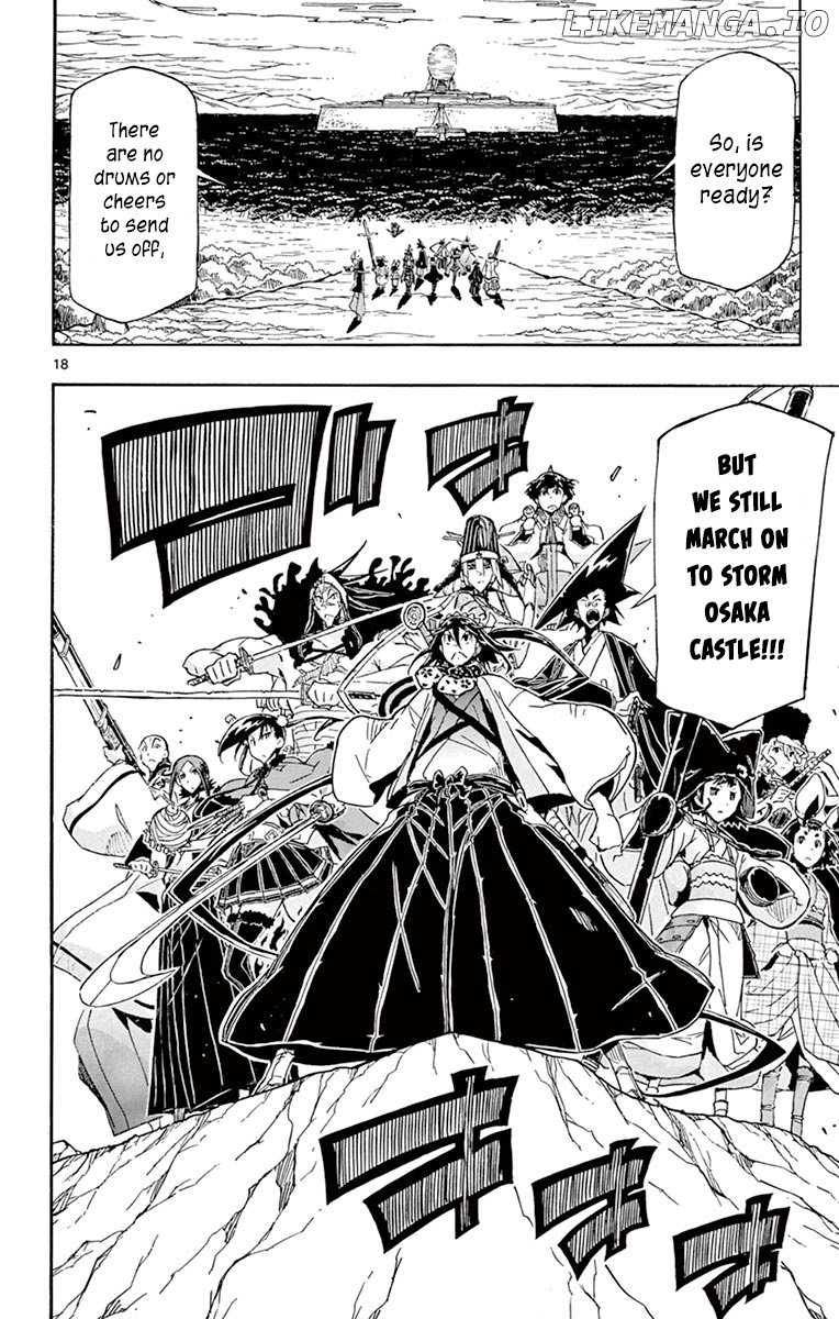 Joujuu Senjin!! Mushibugyo chapter 255 - page 18