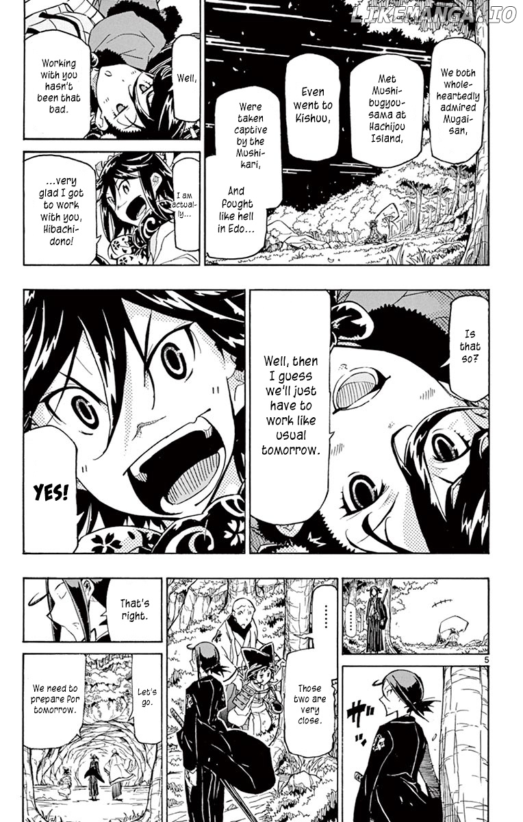 Joujuu Senjin!! Mushibugyo chapter 255 - page 5