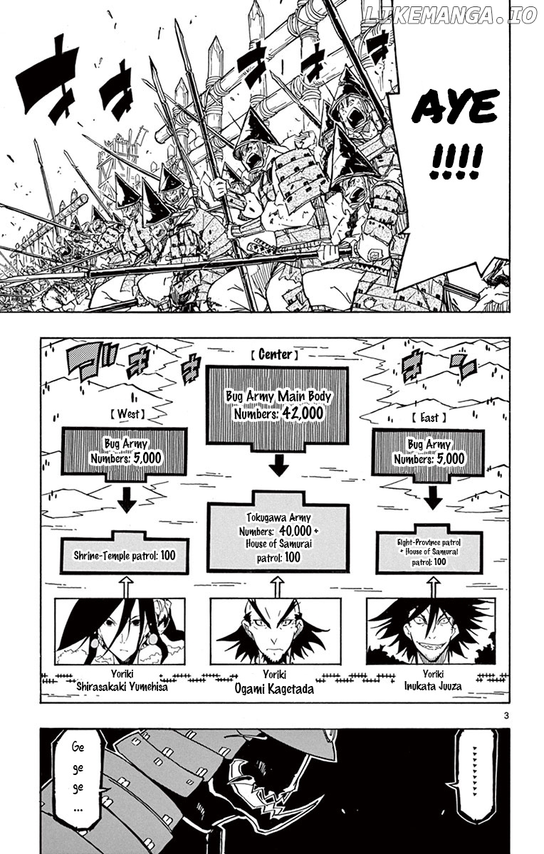 Joujuu Senjin!! Mushibugyo chapter 185 - page 3