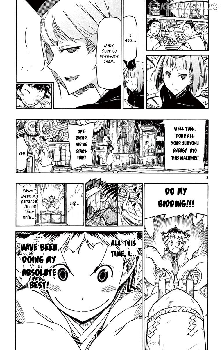 Joujuu Senjin!! Mushibugyo chapter 237 - page 5