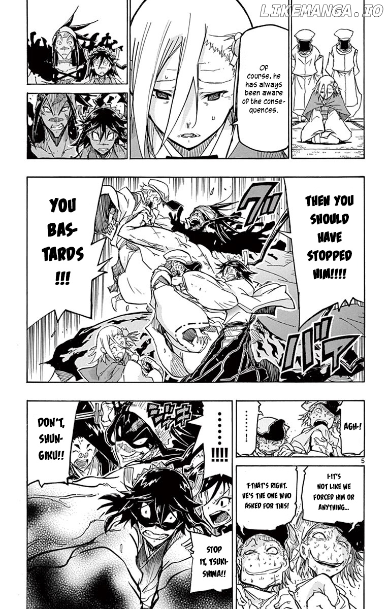 Joujuu Senjin!! Mushibugyo chapter 237 - page 7
