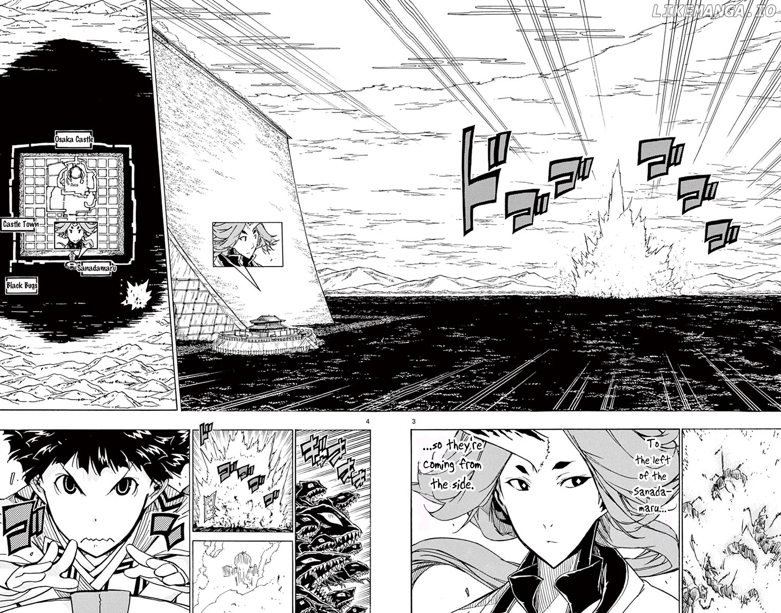 Joujuu Senjin!! Mushibugyo chapter 256 - page 4