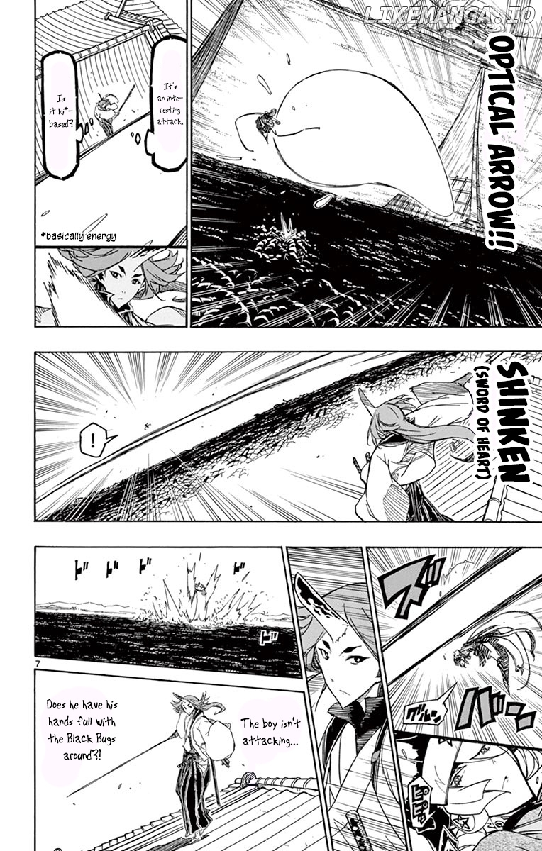 Joujuu Senjin!! Mushibugyo chapter 256 - page 7