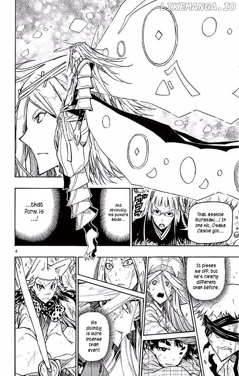 Joujuu Senjin!! Mushibugyo chapter 299 - page 4