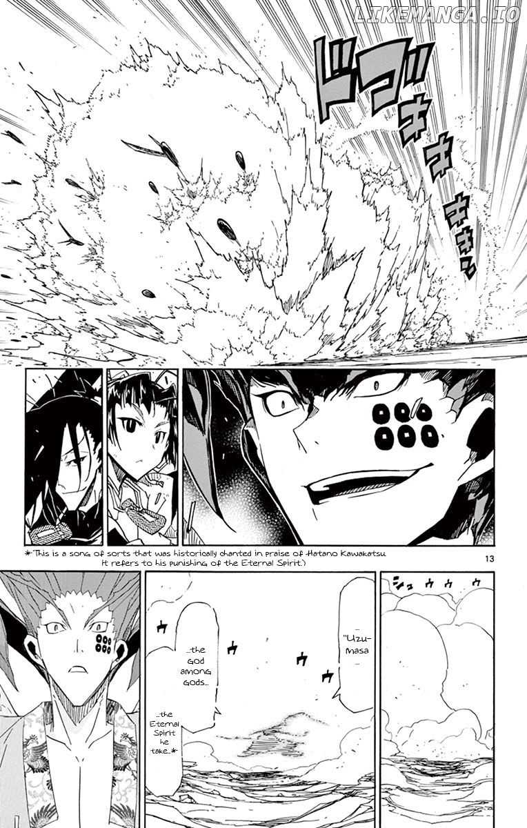 Joujuu Senjin!! Mushibugyo chapter 186 - page 13