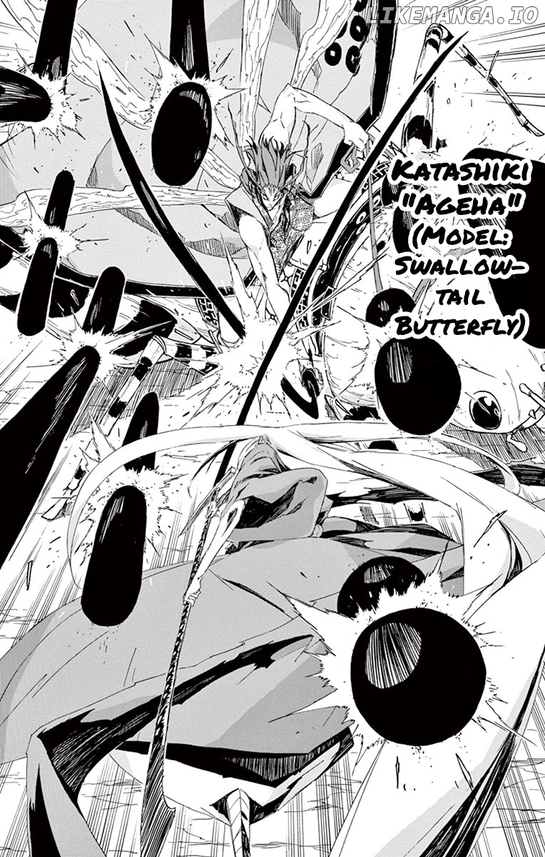Joujuu Senjin!! Mushibugyo chapter 186 - page 15