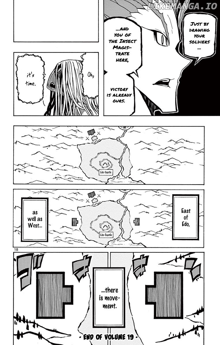 Joujuu Senjin!! Mushibugyo chapter 186 - page 18