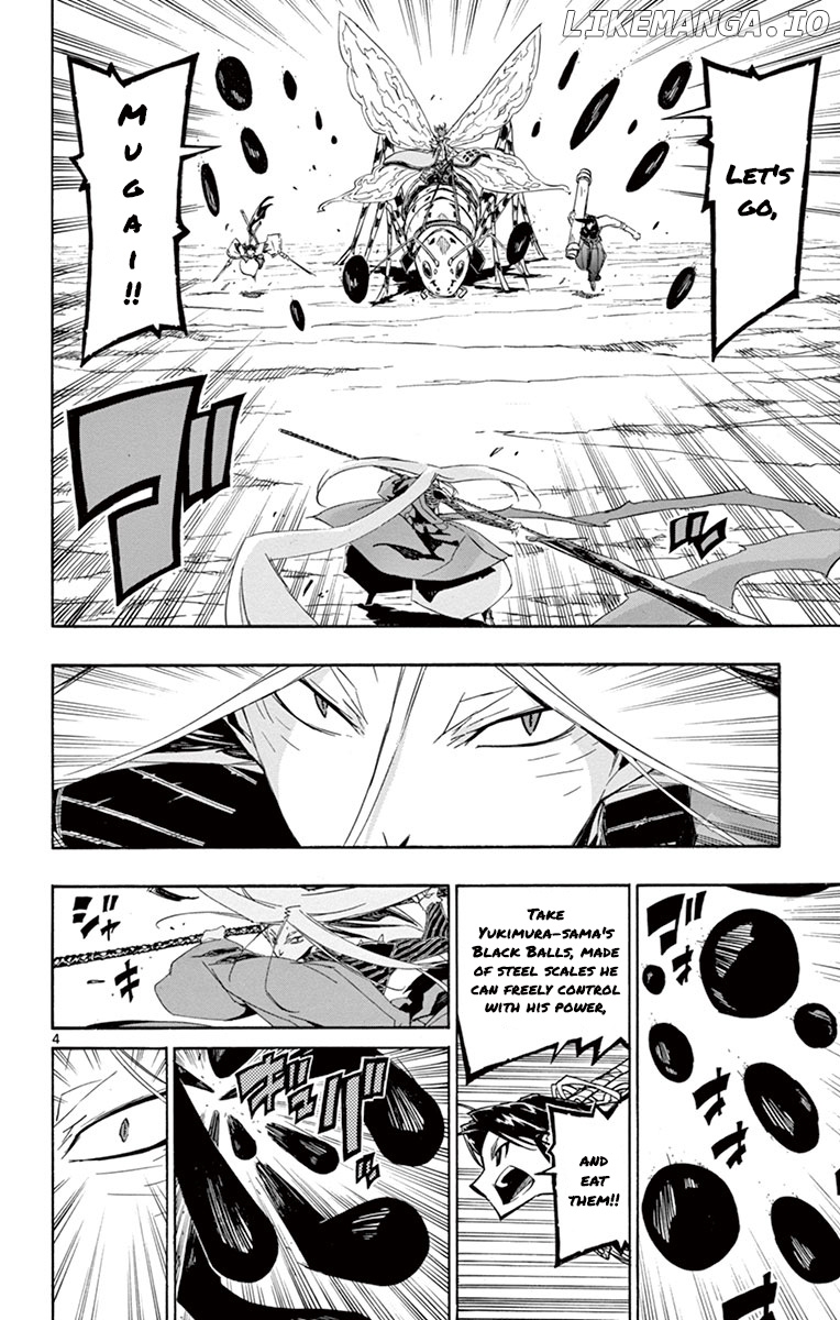 Joujuu Senjin!! Mushibugyo chapter 186 - page 4