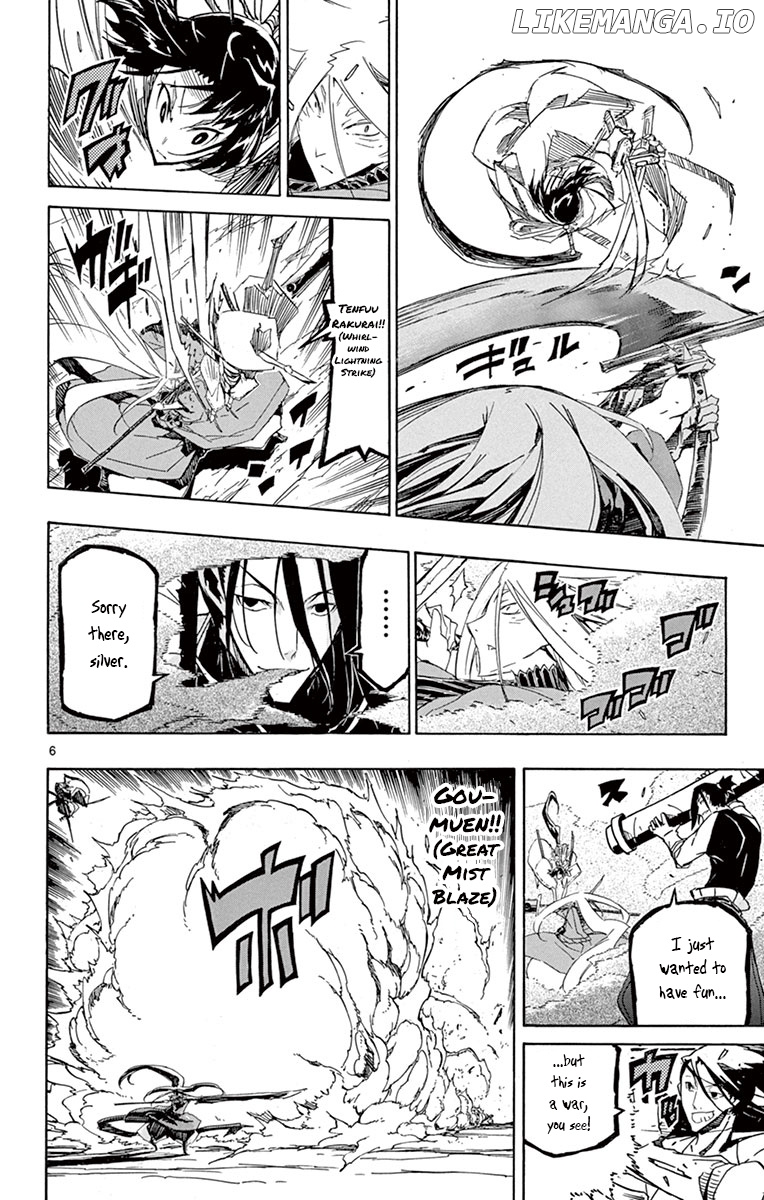 Joujuu Senjin!! Mushibugyo chapter 186 - page 6
