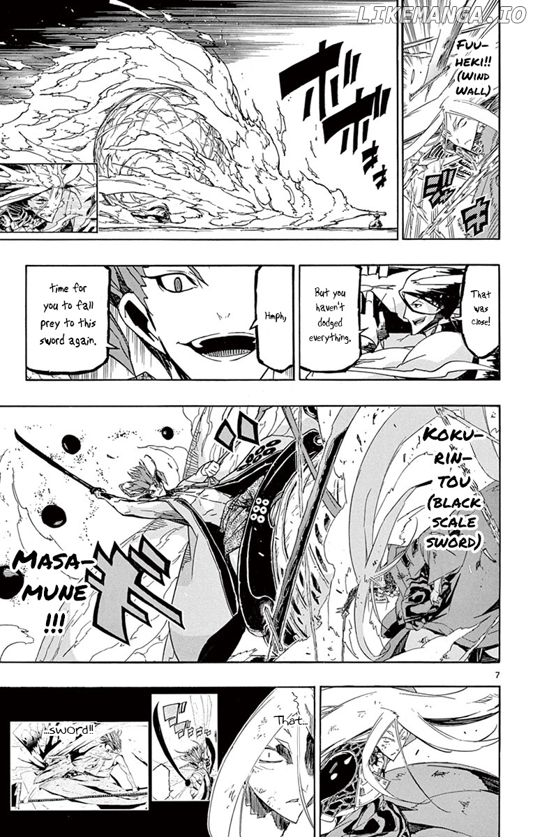Joujuu Senjin!! Mushibugyo chapter 186 - page 7