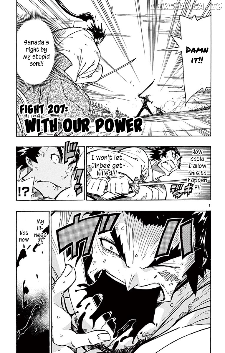 Joujuu Senjin!! Mushibugyo chapter 207 - page 3