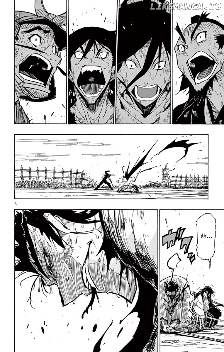 Joujuu Senjin!! Mushibugyo chapter 207 - page 7