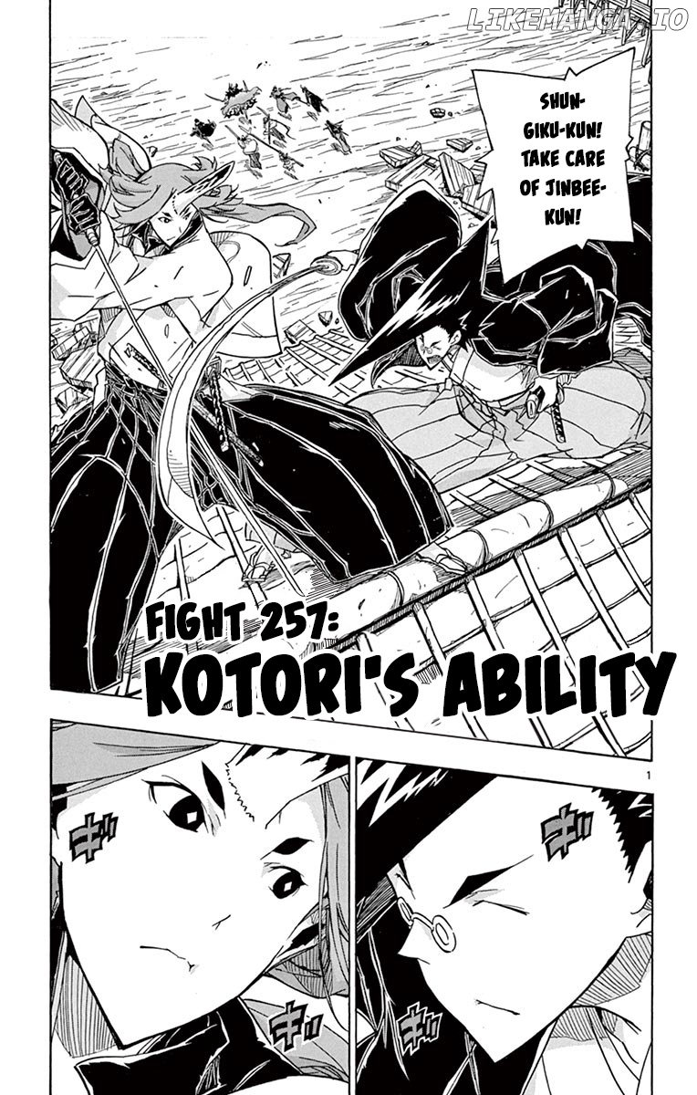 Joujuu Senjin!! Mushibugyo chapter 257 - page 3