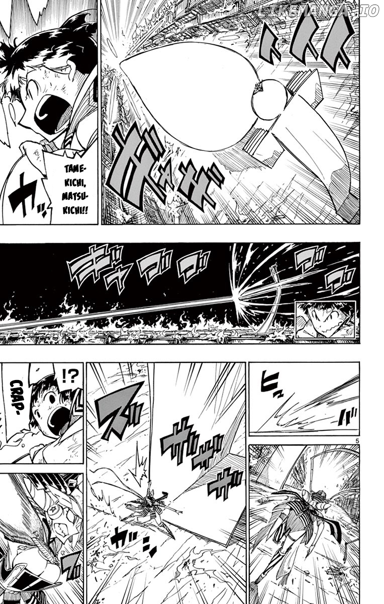 Joujuu Senjin!! Mushibugyo chapter 239 - page 4