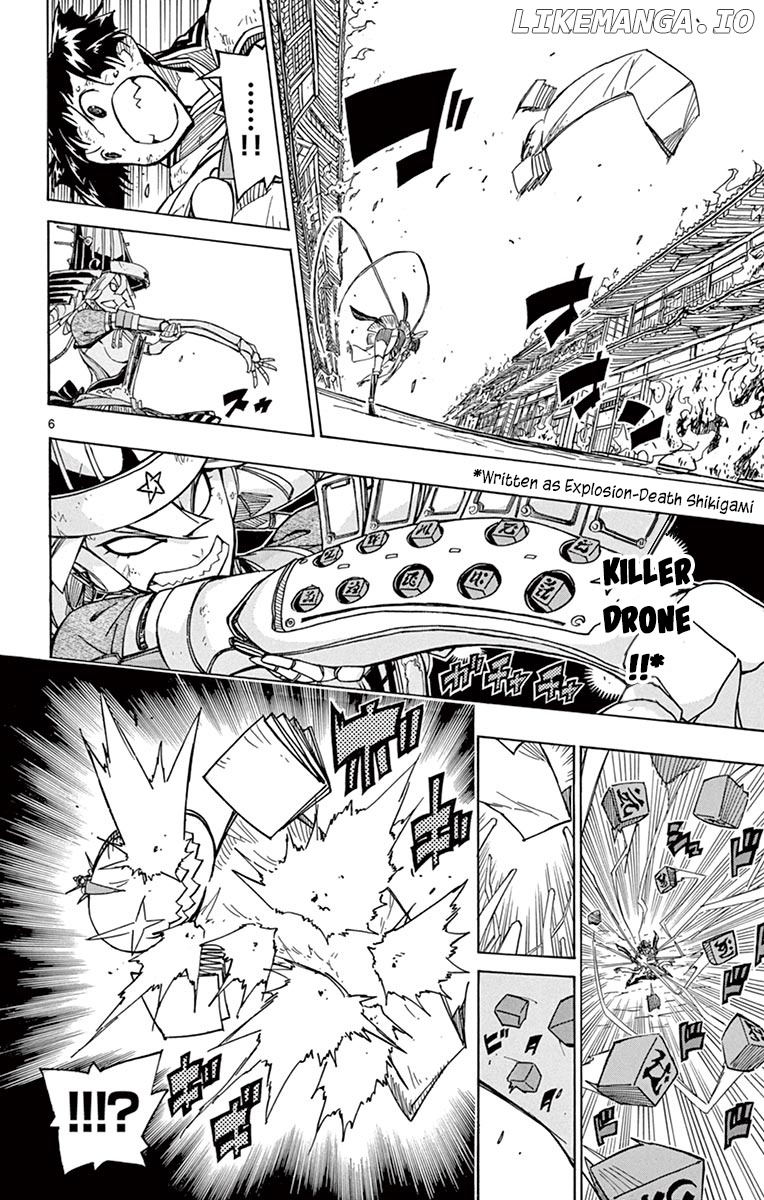 Joujuu Senjin!! Mushibugyo chapter 239 - page 5