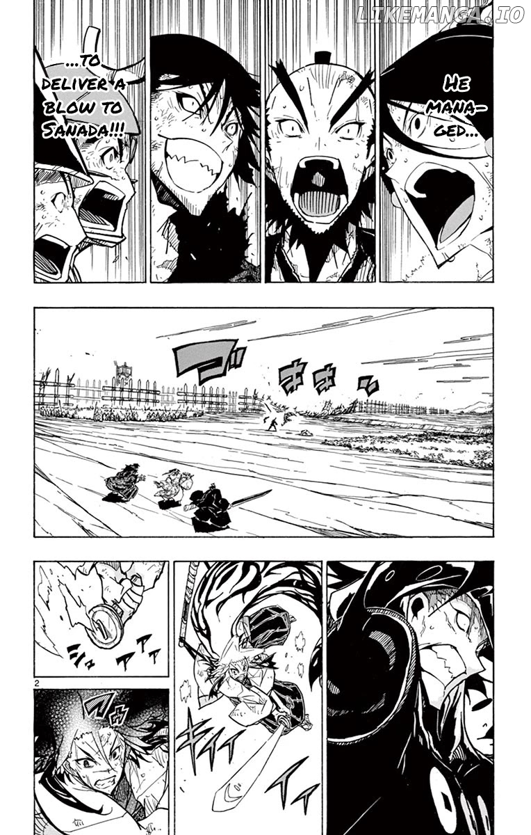 Joujuu Senjin!! Mushibugyo chapter 208 - page 2