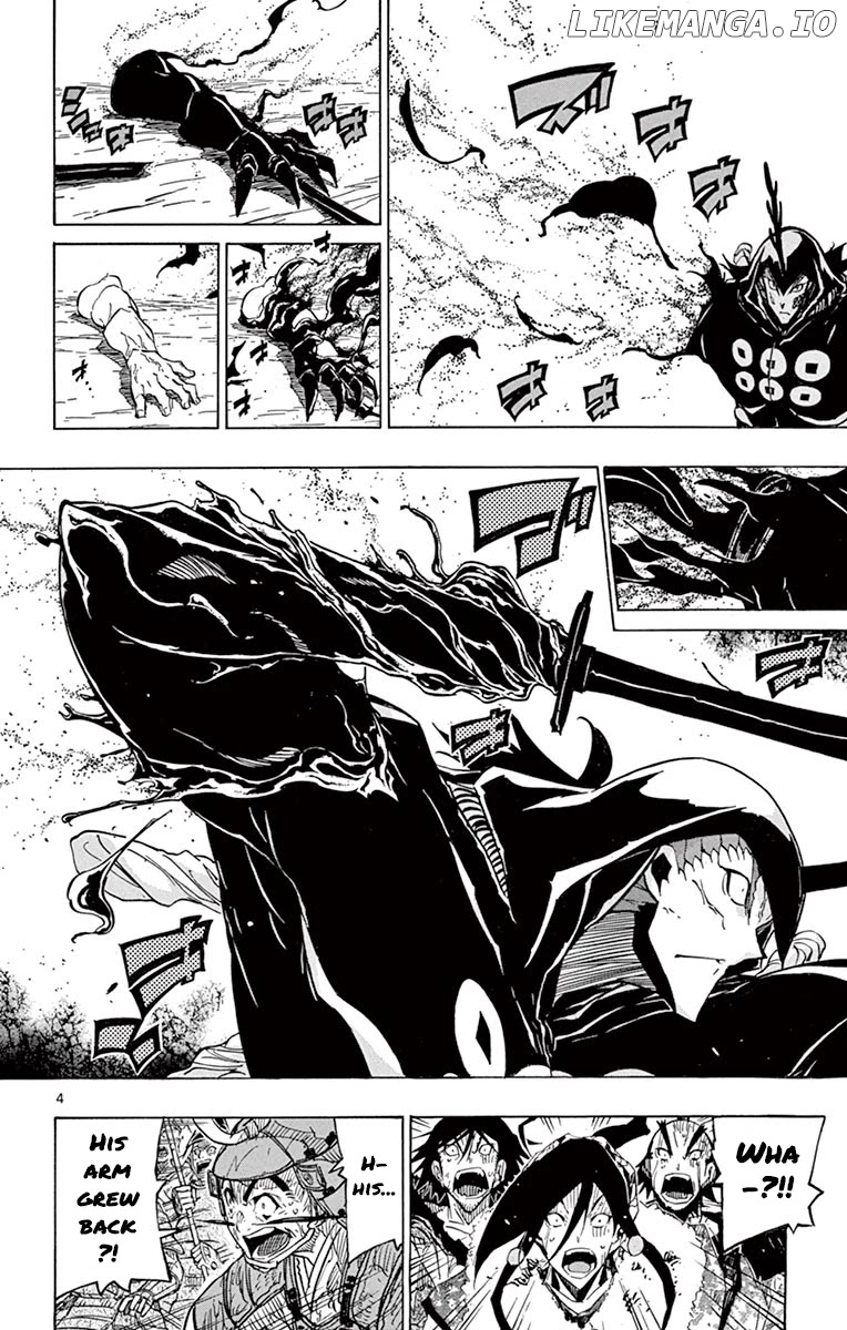 Joujuu Senjin!! Mushibugyo chapter 208 - page 4