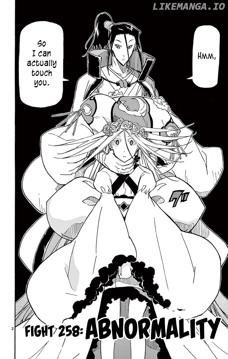Joujuu Senjin!! Mushibugyo chapter 258 - page 2