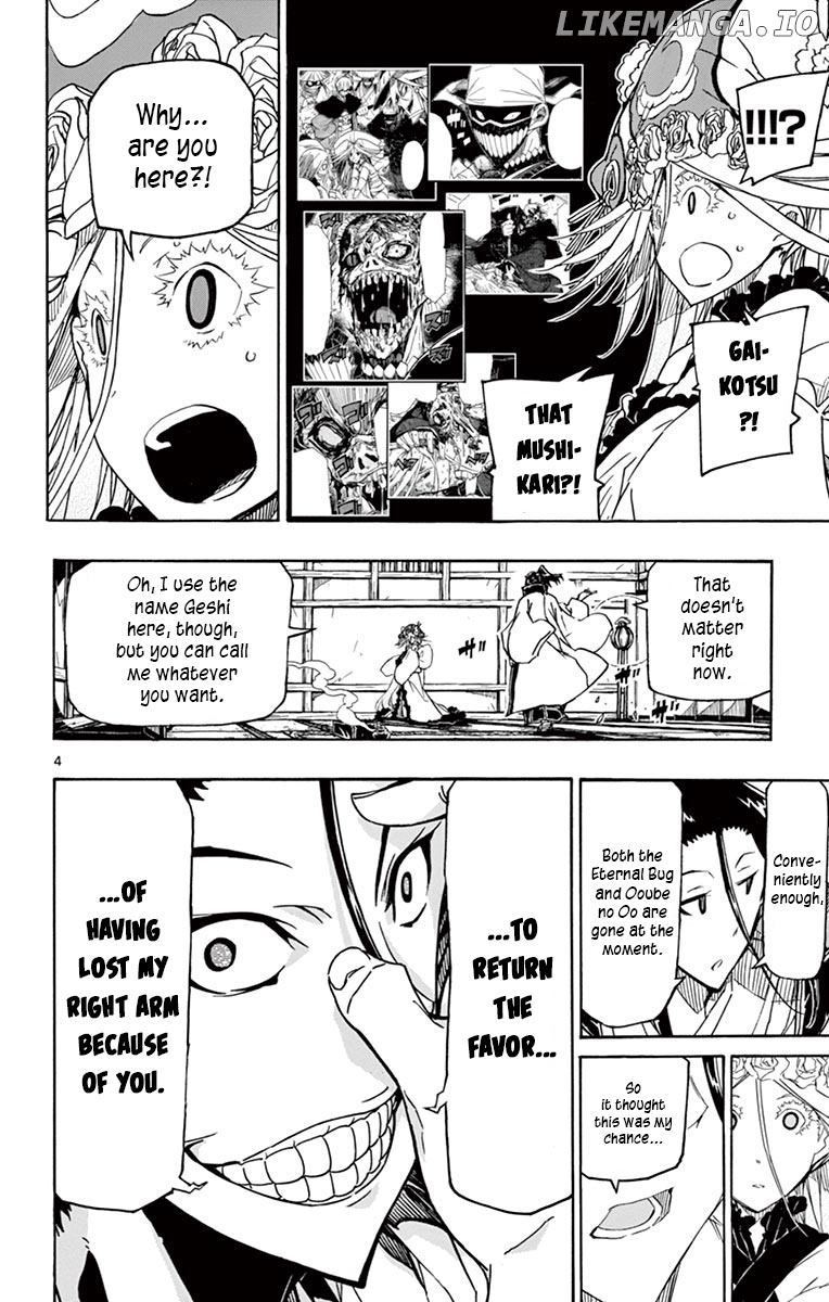 Joujuu Senjin!! Mushibugyo chapter 258 - page 4