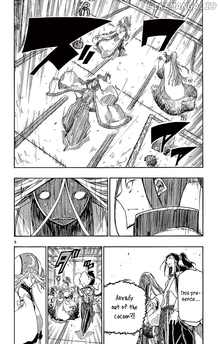 Joujuu Senjin!! Mushibugyo chapter 258 - page 8