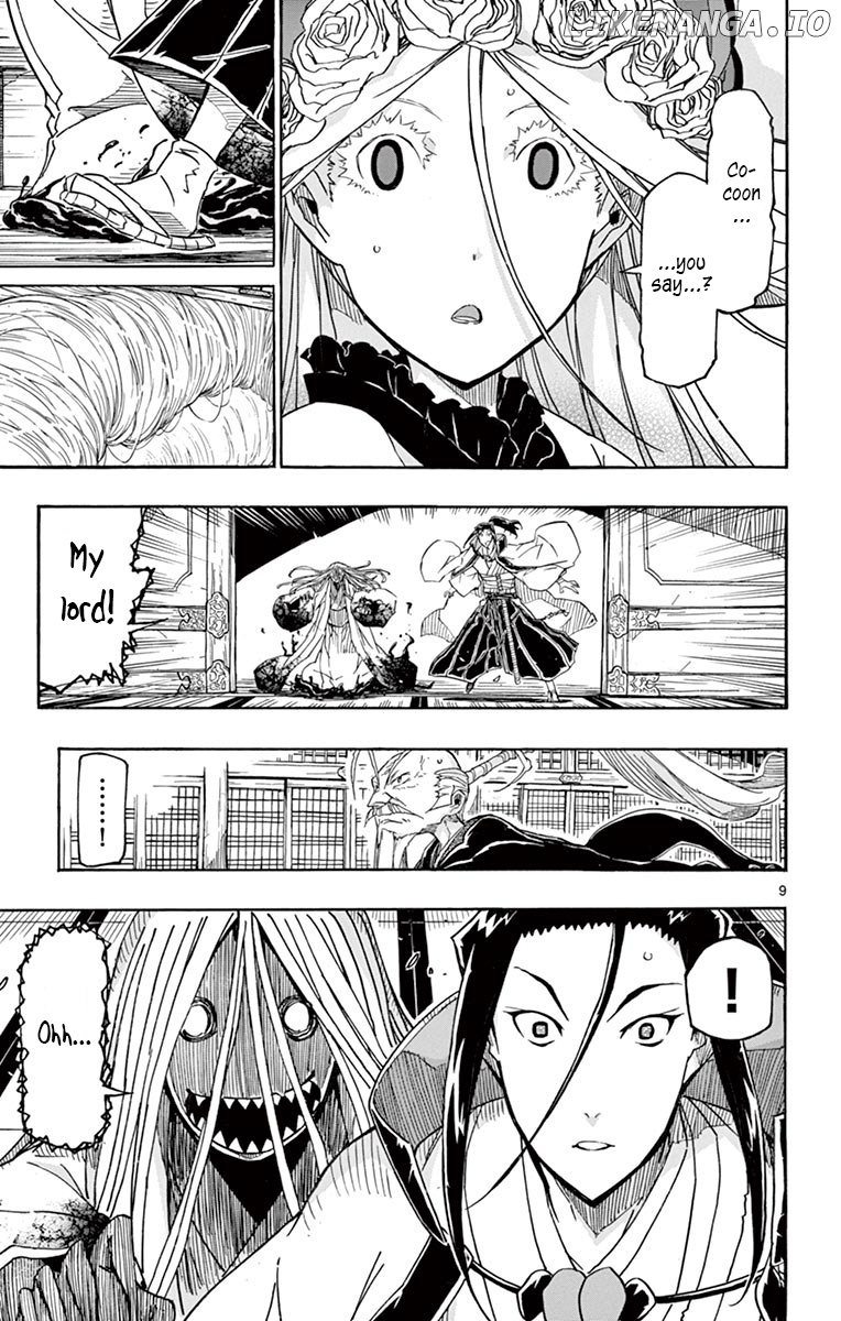 Joujuu Senjin!! Mushibugyo chapter 258 - page 9