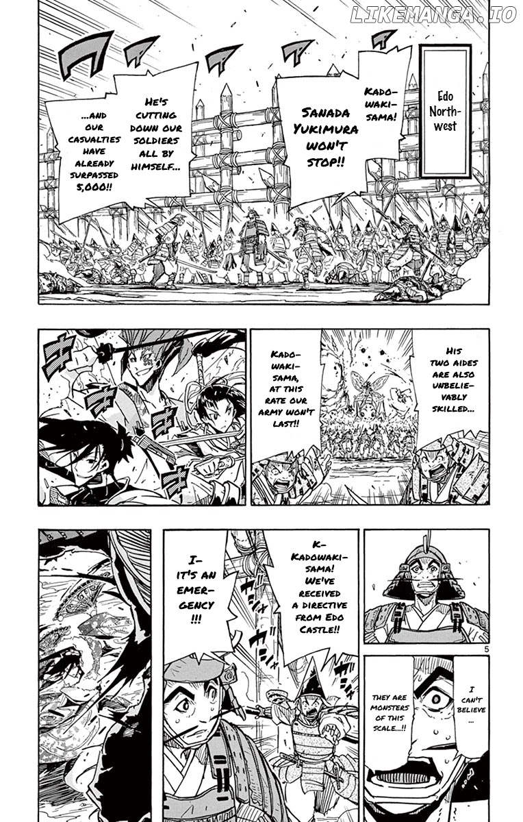 Joujuu Senjin!! Mushibugyo chapter 188 - page 5
