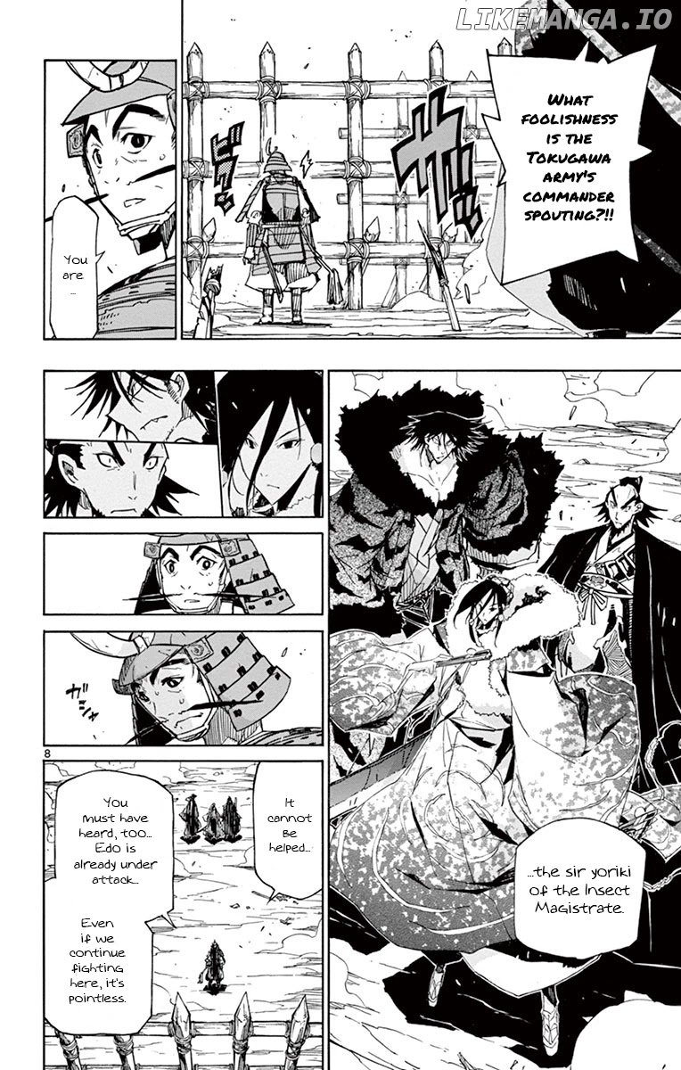 Joujuu Senjin!! Mushibugyo chapter 188 - page 8