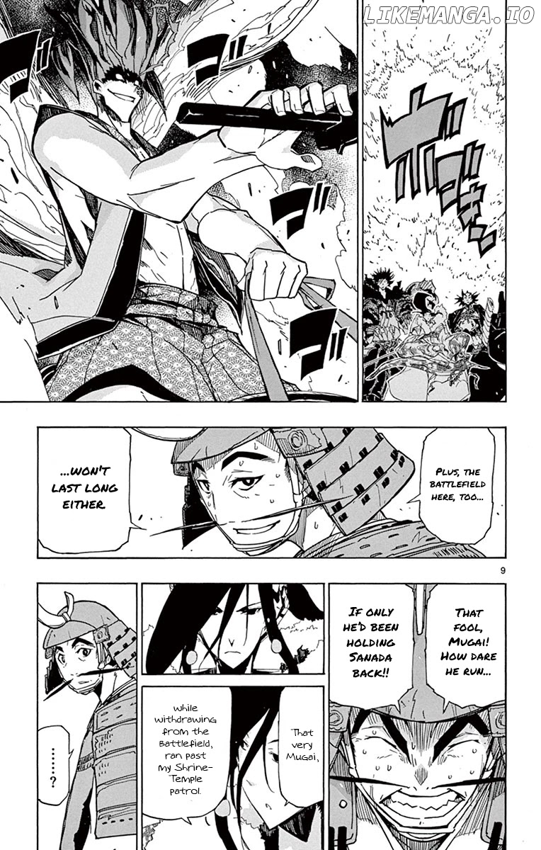 Joujuu Senjin!! Mushibugyo chapter 188 - page 9