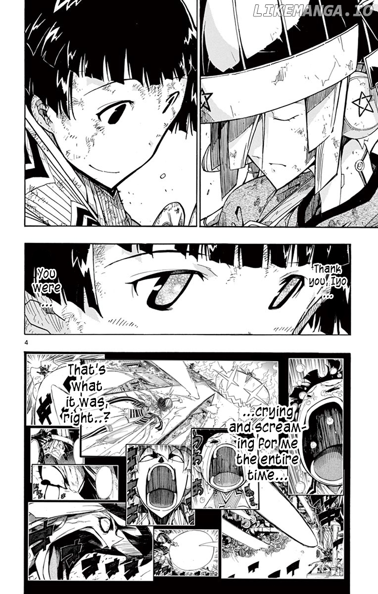 Joujuu Senjin!! Mushibugyo chapter 240 - page 4
