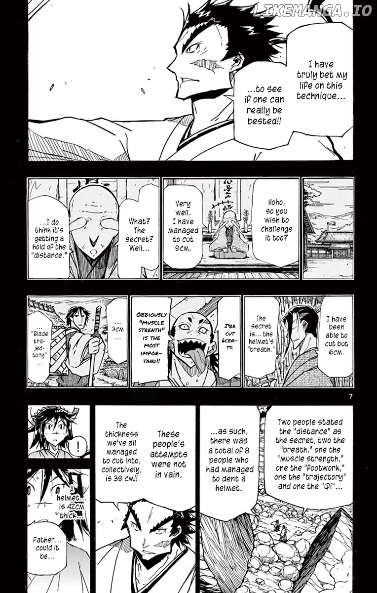 Joujuu Senjin!! Mushibugyo chapter 209 - page 7