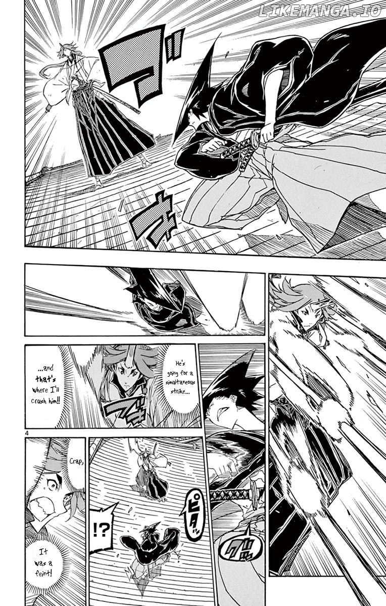 Joujuu Senjin!! Mushibugyo chapter 259 - page 4