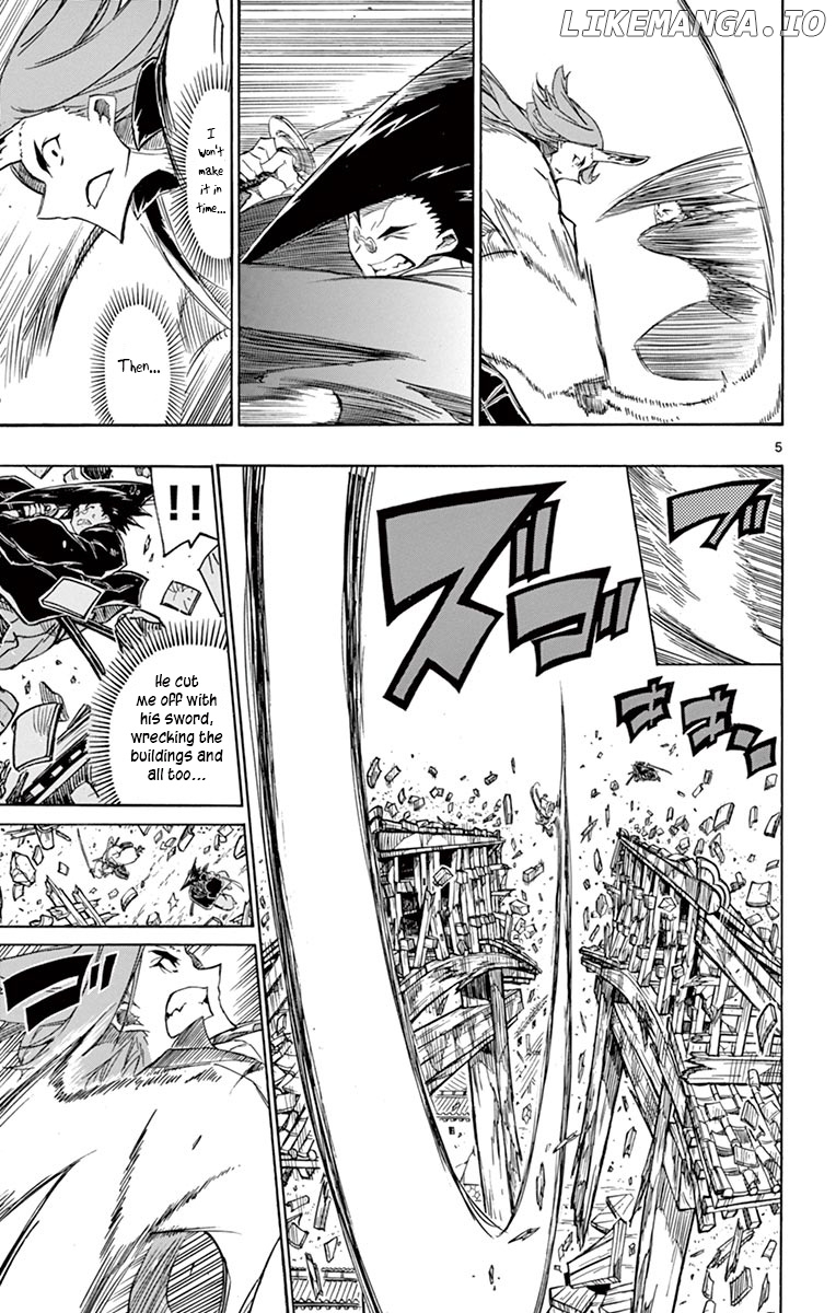 Joujuu Senjin!! Mushibugyo chapter 259 - page 5