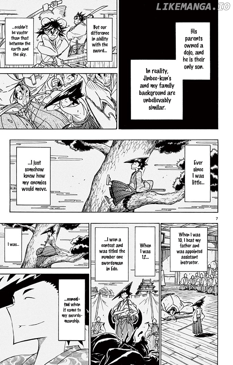 Joujuu Senjin!! Mushibugyo chapter 259 - page 7