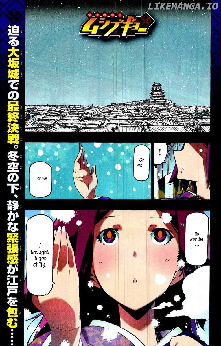 Joujuu Senjin!! Mushibugyo chapter 241 - page 1