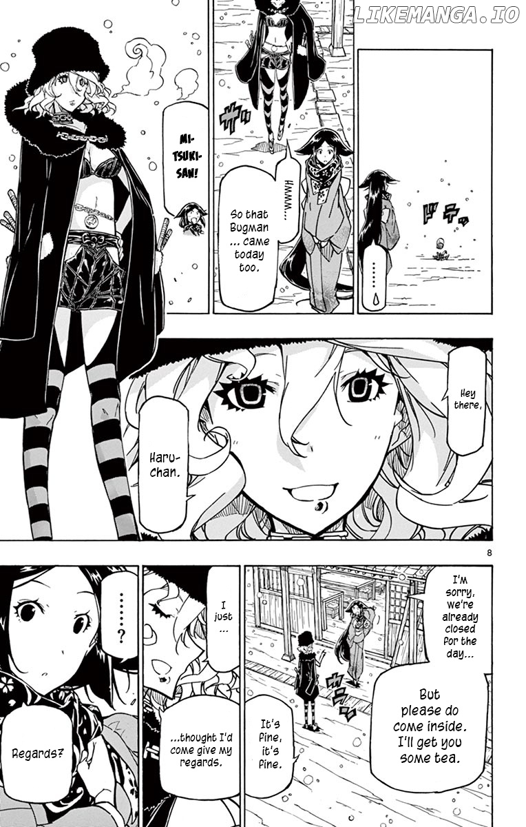 Joujuu Senjin!! Mushibugyo chapter 241 - page 8