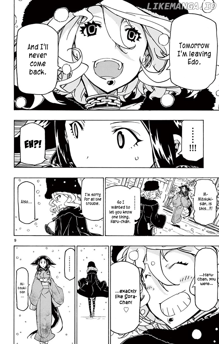 Joujuu Senjin!! Mushibugyo chapter 241 - page 9