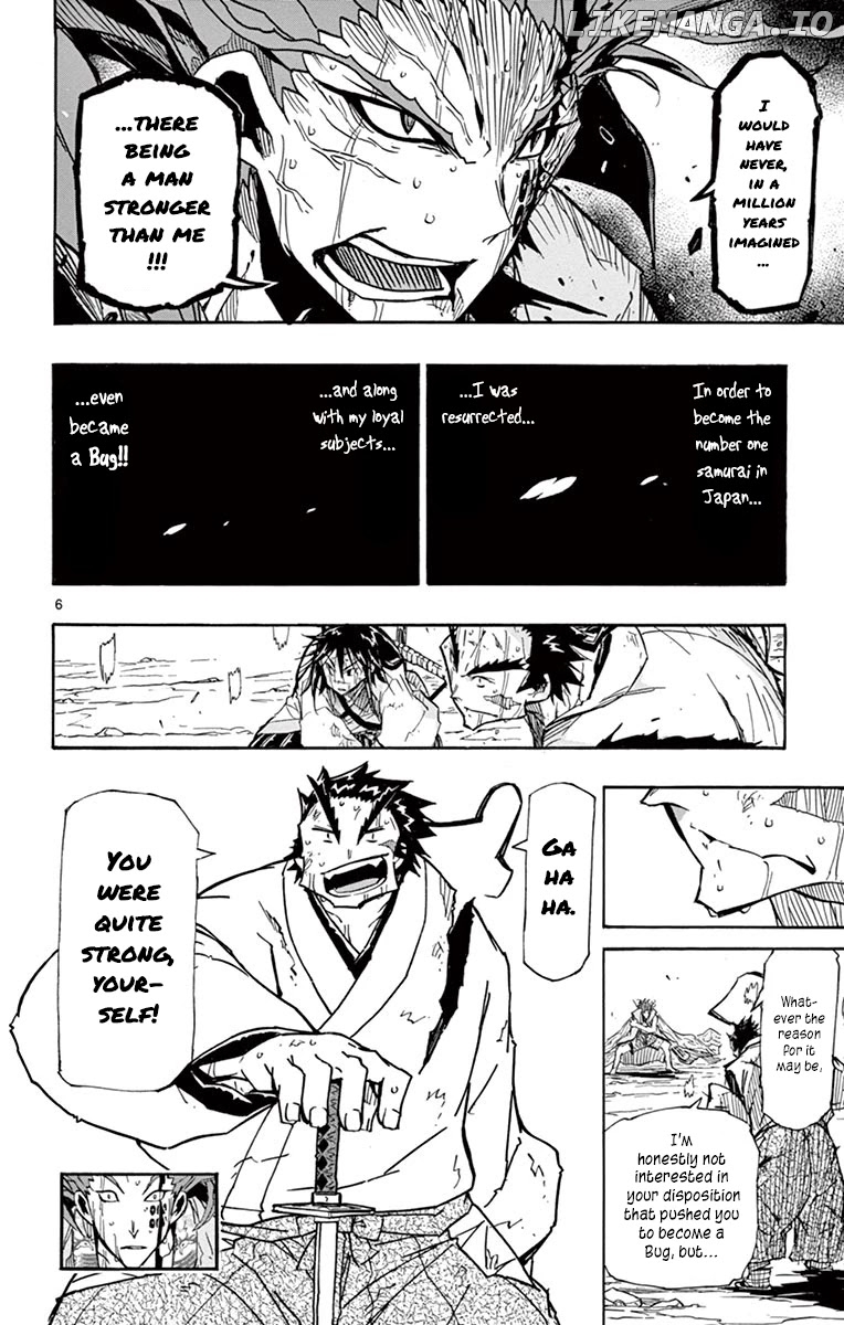 Joujuu Senjin!! Mushibugyo chapter 210 - page 6