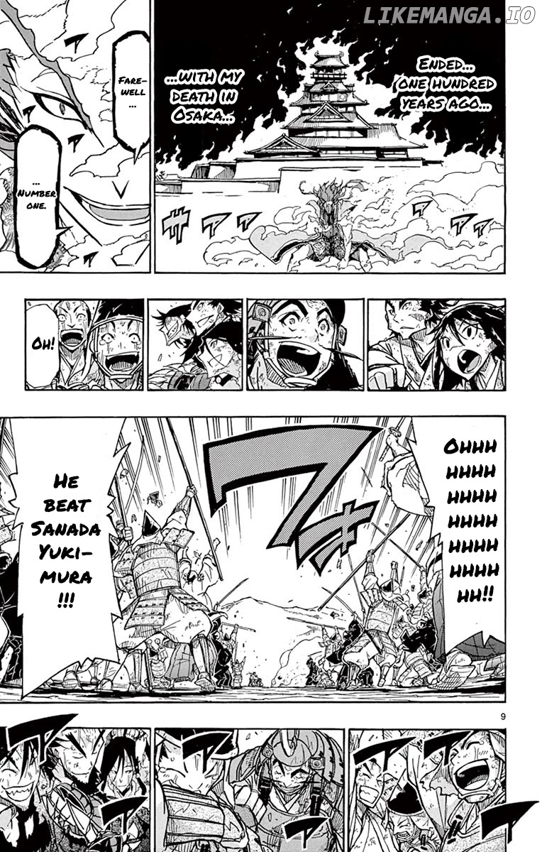 Joujuu Senjin!! Mushibugyo chapter 210 - page 9